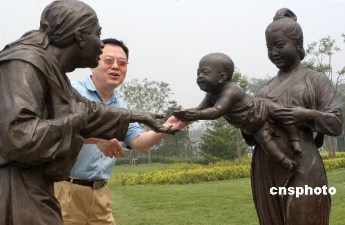 pic2.jpg