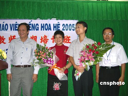 pic4.jpg