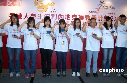 pic2.jpg