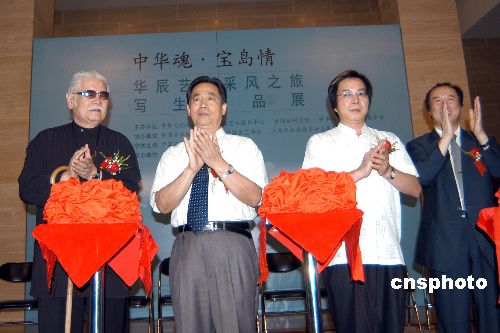 pic1.jpg