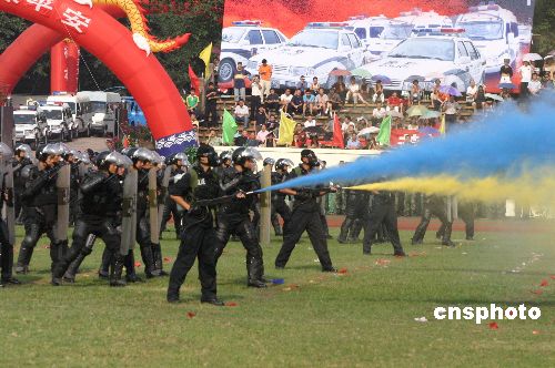 0914pic.jpg