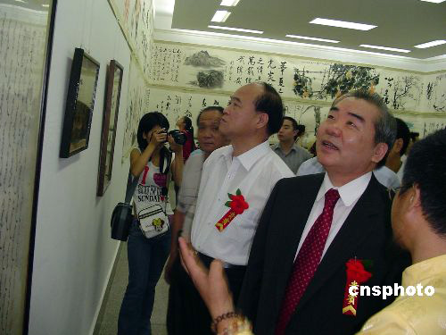 pic2.jpg
