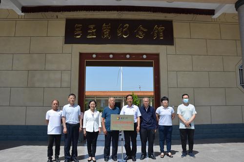 中国侨网(河北省侨联网站)