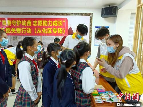 中国侨网活动现场 共青团广州市委员会 供图