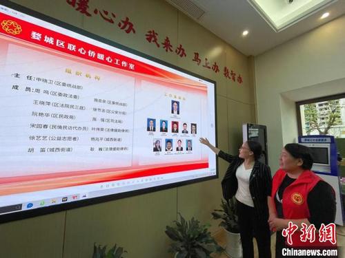 中国侨网婺城区联心侨暖心工作室。 张斌 摄