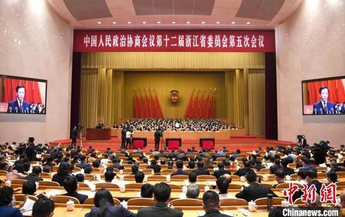 中国侨网浙江省政协十二届五次会议开幕式。　张茵　摄