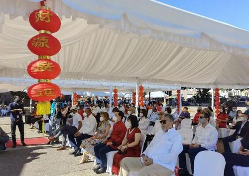中国侨网(图片来源:中国驻多米尼加大使馆微信公众号)
