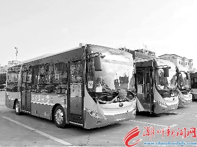 潮州首批新能源电动公交车投用，国庆前将有150辆投入使用。