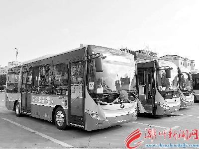 潮州首批新能源电动公交车投用,国庆前将有150辆投入使用。