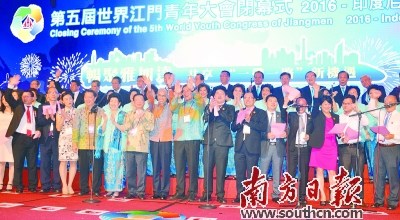 世青会发挥着交流平台的作用。李健群