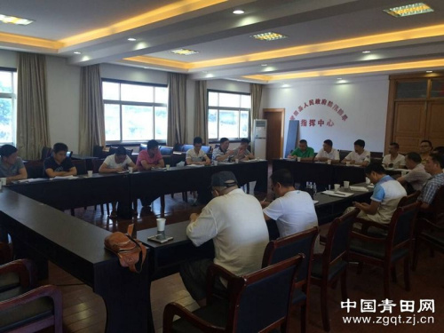 标准化管理工作推进会