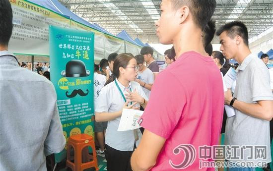 为招揽人才,企业在宣传方面也是下了一番功夫。