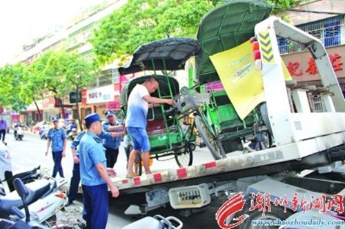 15天查处46辆无牌证人力三轮车