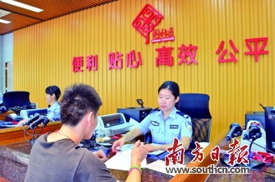 中国侨网江门已建成覆盖市、县(区)、镇(街)、村四级、全市统一的“邑门式”公共服务综合管理平台。全泽超 摄