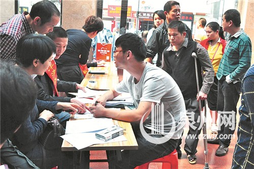 中国侨网泉州市每年常态化举办残疾人就业专场招聘会 (泉州市残疾人就业中心 供图)