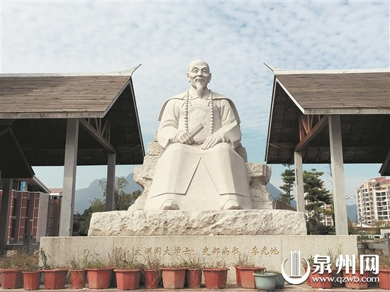 中国侨网李光地文化主题公园