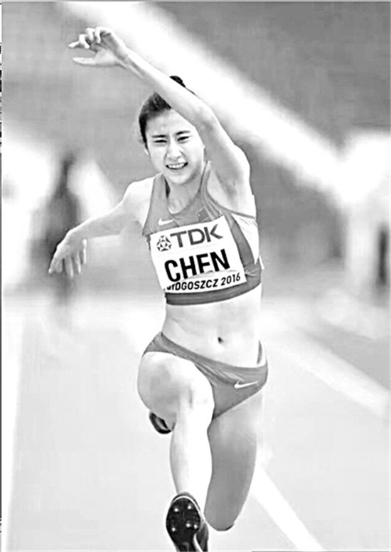 中国侨网今年世界青年田径锦标赛上，陈婷夺得女子三级跳冠军