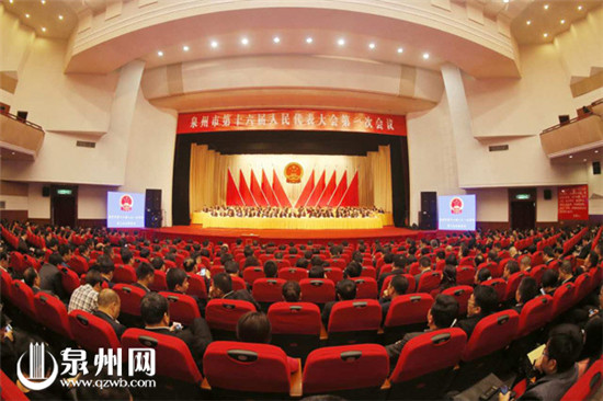 中国侨网会议现场 (陈晓东摄)