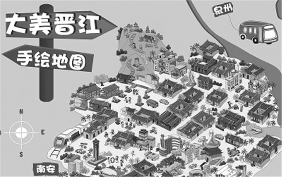 中国侨网新版晋江手绘地图（局部）