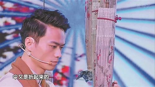中国侨网苏泽河辨认纸伞上的线索
