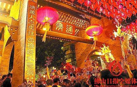 中国侨网行通济，是佛山最盛大的元宵活动。 