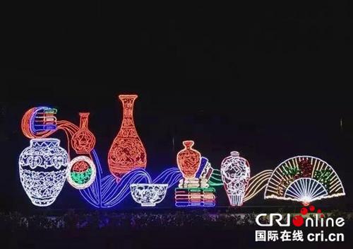 中国侨网巷仔边文化灯光节的灯光布景