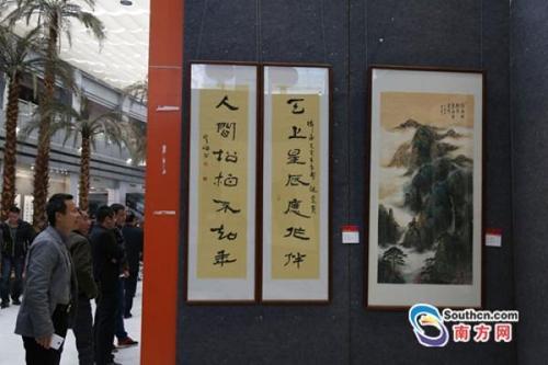 中国侨网8日上午，潮州市迎春书画作品展，其中大量作品向陈伟南先生致敬。