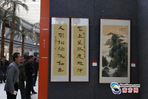 中国侨网8日上午,潮州市迎春书画作品展,其中大量作品向陈伟南先生致敬。