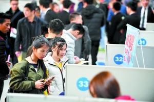 中国侨网求职招聘现场。