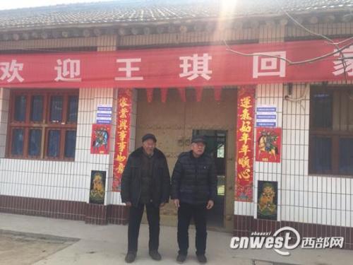 中国侨网王琪仍有浓郁乡音,但并不习惯当地生活。