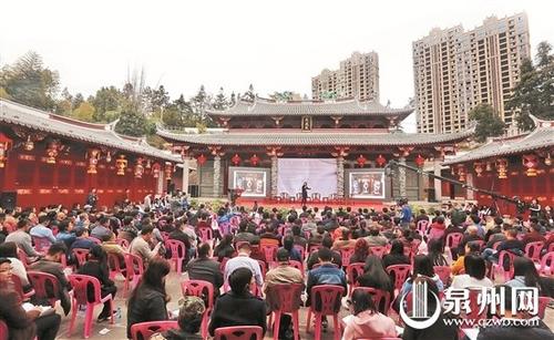中国侨网“中国白”国际陶瓷艺术大奖赛昨在德化县文庙启动