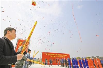 中国侨网27日上午,市域铁路s2线瓯江北口过江通道在灵昆开工。 刘伟 摄