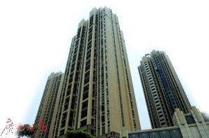 中国侨网市区公积金贷款最高额下调。广州日报全媒体记者陈枫摄