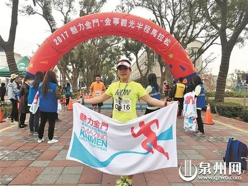 中国侨网林妮娜