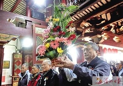 中国侨网