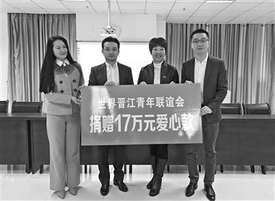 中国侨网