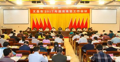 中国侨网