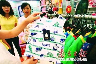 中国侨网资料图 来源:南方日报