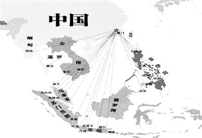 中国侨网福建民众沿着海丝之路移民南洋分布图（录自《泉州侨批档案——世界记忆遗产》）