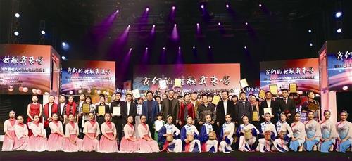 中国侨网2016温州市村歌创作演唱大赛圆满落幕。