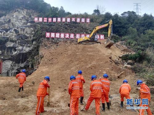 中国侨网项目建设现场 来源：新华网