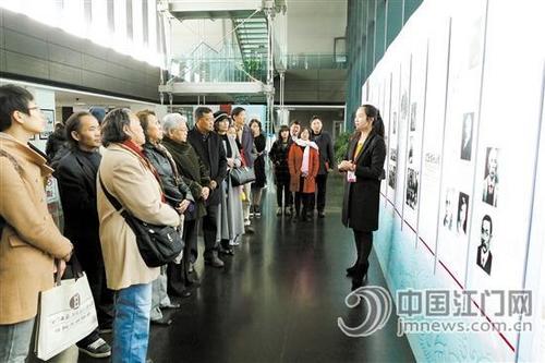 中国侨网“和衷共济 筑梦中华——孙中山与华侨专题展”吸引了众多领导嘉宾前来参观。