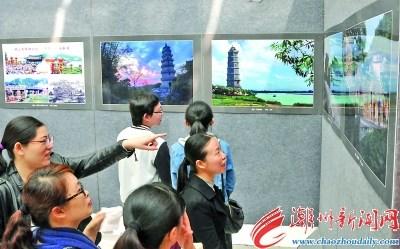 中国侨网昨天上午，潮州古驿道文化走廊建设摄影大赛作品展在市人民广场文化长廊开幕，吸引了众多摄影爱好者和市民前来观看。 陈宏文 摄