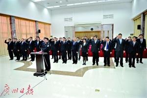 中国侨网新一届市政府组成部门负责人亮相。 广州日报全媒体记者陈枫摄