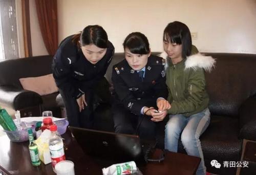 中国侨网