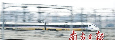 中国侨网佛山西站计划于6月30日开通运营。图为途经佛山西站的和谐号列车。
