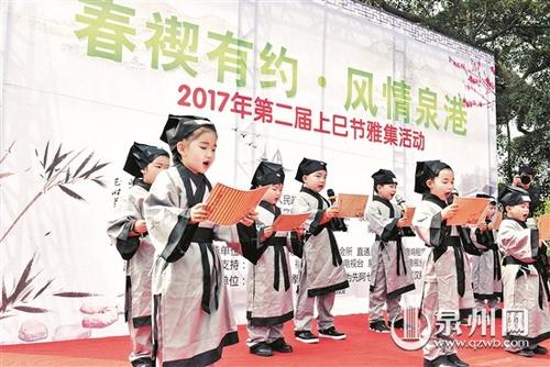 中国侨网活动现场。