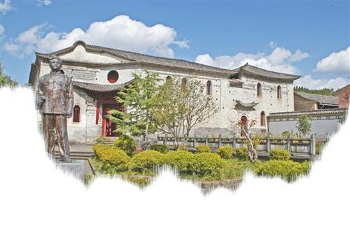 中国侨网和顺 张彤 摄