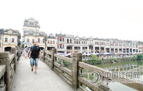 中国侨网江门市旅游资源丰富，独具特色。图为赤坎古镇。（来源：江门日报/肖开刚 摄）