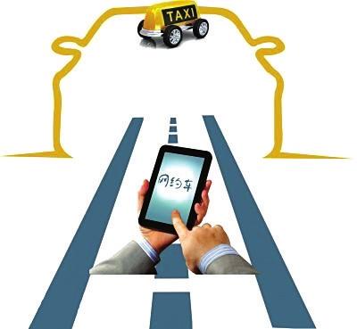 莆田网约车报名达300多人 但至今未批准考试-